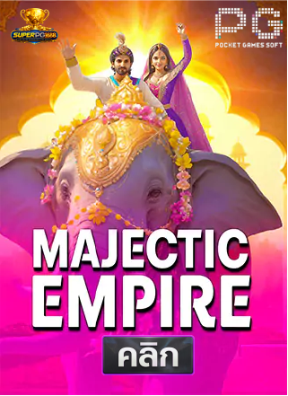 PG-Majestic-Empire-superpg1688