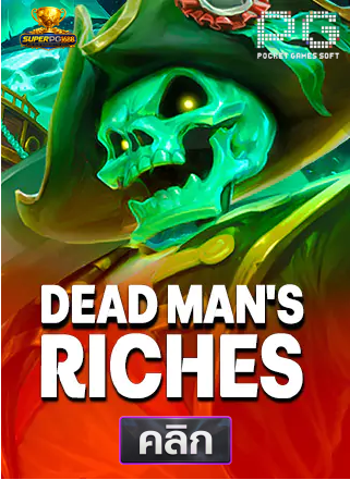 PG-Dead Man's-Riches-superpg1688