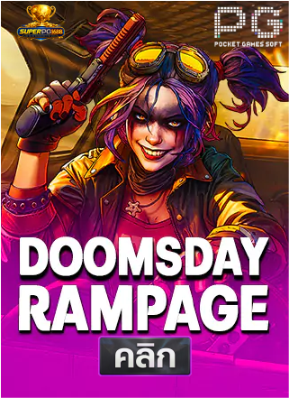 PG-Doomsday-Rampage-superpg1688
