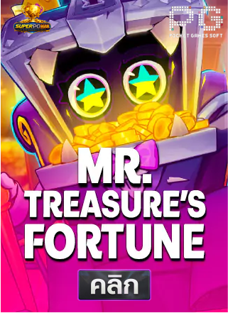 PG-Mr.-Treasure’s-Fortune-superpg1688