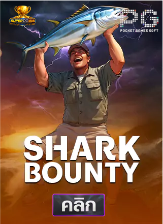 PG-Shark-Bounty-superpg1688