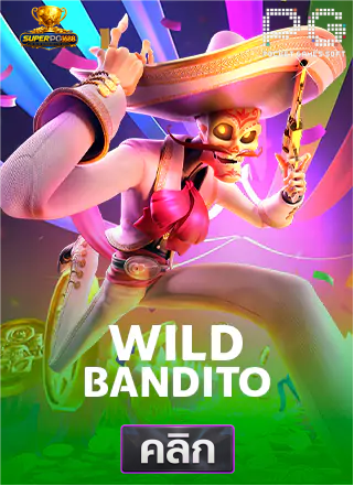 PG-Wild-Bandito-superpg1688