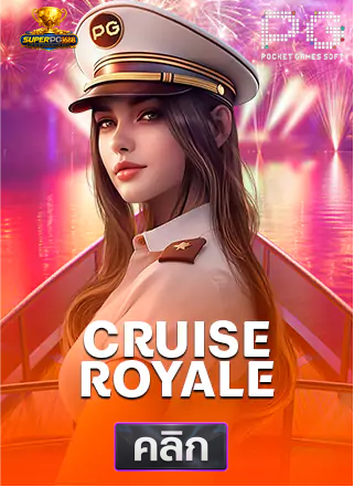 PG-Cruise-Royale-superpg1688