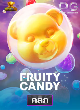 PG-Fruity-Candy-superpg1688