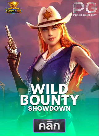 PG-Wild-Bounty-Showdown-superpg1688