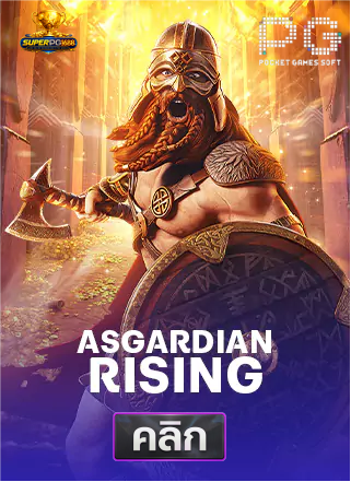 PG-Asgardian-Rising-superpg1688