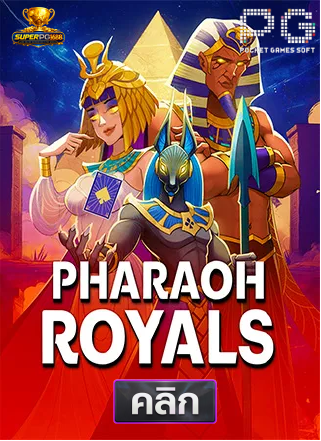 PG-Pharaoh-Royals-superpg1688